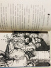 羅伯特·羅素作品集：我發(fā)現哥倫布了（插圖全譯本） 曬單實(shí)拍圖