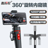 衡將軍360°度轉(zhuǎn)向內(nèi)窺鏡工業(yè)高清攝像頭汽車維修發(fā)動機積碳檢測可轉(zhuǎn)彎 HJ-F600(8.5mm+2米 安卓/蘋果) 曬單實拍圖