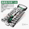 綠林（GREENER）多功能剝線(xiàn)鉗電纜剪電工專(zhuān)用剪線(xiàn)鉗光纖級自動(dòng)扒線(xiàn)削皮壓線(xiàn)拔線(xiàn)鉗 【新款】7寸多功能不銹鋼剝線(xiàn)鉗 曬單實(shí)拍圖