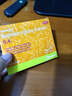 [司百得]精氨酸布洛芬顆粒0.4g*12袋/盒 痛經(jīng)生理痛牙痛頭痛關(guān)節韌帶痛背痛頭痛流感感冒退燒 0.4g*12袋*1盒 曬單實(shí)拍圖