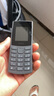 【9成新】諾基亞（NOKIA）新105 4G 移動(dòng)聯(lián)通電信全網(wǎng)通 老人老年按鍵直板手機 學(xué)生兒童備用機 雙卡雙待 黑色   曬單實(shí)拍圖