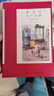 阿加莎·克里斯蒂作品07:藏書室女尸之謎(平裝) 小說 馬普爾小姐系列 午夜文庫 大師系列 懸疑推理 阿婆親自客串 曬單實拍圖