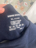 松山棉店自由穿小暖羊打底褲女士可外穿含羊毛高腰保暖褲深藍(lán)L 曬單實(shí)拍圖