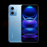 【99成新】小米（MI）Redmi Note12 5G 手機 120Hz OLED屏幕  驍龍4移動平臺 5000mAh 8GB+256GB 時光藍 紅米 【質(zhì)檢報告】 曬單實拍圖