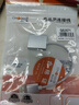 秋葉原（CHOSEAL）USB外置聲卡 獨立免驅電腦筆記本PS4usb轉3.5mm音頻接口耳機麥克風音響音箱頭連接轉換器 QS3571 曬單實拍圖