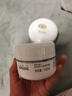 ukiwi綿羊油乳清蛋白精華面霜 250ml*2瓶 防偽可查 正品保證 曬單實(shí)拍圖