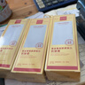 黃金重組膠原蛋白抗皺霜去眼袋抗皺淡紋潤補(bǔ)水保濕面霜提拉緊致 黃金重組膠原蛋白抗皺霜*3盒【拍一發(fā)三支】 曬單實(shí)拍圖