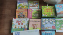 點(diǎn)讀版 如果地球生病了共4冊 3-4-5-6寶寶行為習慣品質(zhì)養成環(huán)保教育繪本垃圾分類(lèi)海洋污染兒童科普圖畫(huà)書(shū)籍 支持老版小猴皮皮點(diǎn)讀筆 曬單實(shí)拍圖