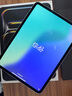Apple蘋(píng)果Apple iPad Pro11英寸 平板電腦 M5芯片 海外版2025年新款 銀色 2025款M5芯片 11英寸wifi版（256GB） 曬單實(shí)拍圖