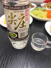 五糧液股份2018-2019年尖莊曲酒52度濃香型白酒 2019年6瓶裝（非原箱） 曬單實拍圖