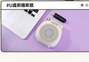 得勝E10無線小蜜蜂擴(kuò)音器教師導(dǎo)游會議專用麥克風(fēng)喇叭導(dǎo)游藍(lán)牙音箱音響U盤便攜教學(xué)得勝擴(kuò)音器 E10象牙白標(biāo)配+【贈金色鏈條】 曬單實(shí)拍圖