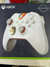 XBOX微軟Xbox Series S/X無(wú)線手柄 XSS XSX 星空藍(lán)牙游戲手柄 PC電腦 套裝（4）手柄+充電組+接收器 曬單實(shí)拍圖