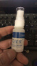 仙代生物小甜嘴珍珠金銀花抑菌粉 2g*10g 小甜嘴口腔抑菌粉口佳寶同款 一盒【廠(chǎng)家指導價(jià)】 曬單實(shí)拍圖