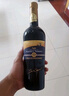 塞朗公爵普利亞干紅葡萄酒Aglianico  Primitivo原瓶進(jìn)口  750ml單支裝 曬單實(shí)拍圖