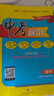 中考前沿2025版成都中考一診二診試卷四川初升高真卷分類卷大集結(jié)真題卷必刷題名校自主招生卷名師卷 【2025版】數(shù)學(xué) 曬單實(shí)拍圖