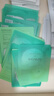 三式【易夢玲推薦】春光寶塔精華眼油膜貼4片抗皺緊致修護(hù)保濕送禮物 2盒 曬單實(shí)拍圖