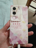 歆焰適用vivoS17手機殼S17pro曲屏S17e新款S17t全包voS17t曲面屏viviS17e防摔女式v0vi是vivo外殼男女 【福祿歡喜】送手環(huán)掛繩 vivo S17t 曬單實(shí)拍圖