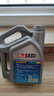 車樂仕原廠適用現(xiàn)代專用防凍液冷卻液 四季通用 2kg -45℃ 藍色 現(xiàn)代ix35防凍液 曬單實拍圖