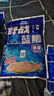 漢鼎魚(yú)漂浮漂鯉魚(yú)鯽魚(yú)漂小碎目高靈敏野釣行程浮漂套裝加粗醒目漂漁具 曬單實(shí)拍圖