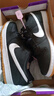 耐克（NIKE）bebe8 Dunk Low SB 低幫男女子運動休閑滑板鞋 黑白CD2563-006 42 曬單實拍圖