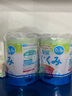森永日本本土森永一段1段Morinaga嬰幼兒寶寶森永奶粉800g 0-1歲 1罐 森永一段0-1歲 曬單實拍圖