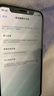 品勝（PISEN） 蘋(píng)果X電池iPhone8p/Xsmax/Xr/11/12/13大容量更換內置電池 【蘋(píng)果X】續航超人版3190mAh 自主安裝【工具+視頻】 曬單實(shí)拍圖