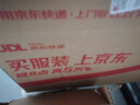 壽禾 紫茉莉花種子苗混色家庭四季種植花籽 紫茉莉種子混色25g約330粒 曬單實(shí)拍圖