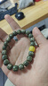 芳緣小傅帝王綠星月菩提手串男士原生態(tài)石玉料海南陰皮文玩佛珠單圈手鏈女 帝王綠星月｜蜜蠟桶珠款 9*10mm 曬單實(shí)拍圖