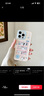 優(yōu)米帕貓咪畫框適用蘋果16全包16pro手機(jī)殼iphone16promax新款不撞殼小清新女士創(chuàng)意硅膠防摔15 太空殼-貓咪畫框 iPhone 16 曬單實(shí)拍圖