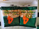 英氏蝴蝶面嬰兒輔食寶寶面條一歲英式蝴蝶面1-3歲兒童營(yíng)養面條 小面片2盒 曬單實(shí)拍圖