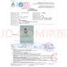 食品級(jí)玉米乙醇 75食用酒精消毒液烘焙餐具車間器械食品廠用20kg 曬單實(shí)拍圖