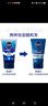 妮維雅（NIVEA）男士水活多效洗面奶潔面乳控油清潔臉部女士學(xué)生護(hù)膚品艦旗店官網(wǎng) 水活多效潔面乳100g*2支 曬單實(shí)拍圖