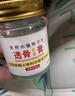 千紹方治療足跟骨刺專用膏藥貼腳后跟骨刺貼膏去根老人骨刺增生藥膏 一盒裝【50g/盒】 曬單實(shí)拍圖