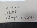 派克（PARKER）鋼筆 簽字筆 生日禮物節(jié)日 51貝爾游騎藍(lán)白夾墨水筆（咨詢客服更優(yōu)惠） 曬單實(shí)拍圖