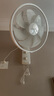 艾美特（AIRMATE） 風(fēng)扇壁扇壁掛式電風(fēng)扇宿舍靜音機(jī)械式家用式電風(fēng)扇16英寸 14吋白色拉繩款 曬單實拍圖