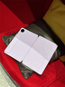 衛神適用vivopad3/5保護套12.1英寸iqoopad平板2024款輕薄pad2保護殼磁吸pad3Pro雙面夾13電腦全包防摔 【星云紫】 vivo Pad3 曬單實(shí)拍圖