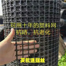 養雞圍欄網(wǎng)養雞鴨網(wǎng)格玉米果園圈地菜園隔離防護網(wǎng)漏糞網(wǎng)養殖網(wǎng) 3毫米寬可用25年/3.5網(wǎng)孔 1.5米高-50米長(cháng)+送扎帶 曬單實(shí)拍圖