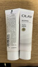玉蘭油（OLAY）煙酰胺身體乳男女全身維c留香秋冬季干燥滋潤保濕潤膚乳提亮美白 [旅行裝]美白身體乳共60g 曬單實(shí)拍圖