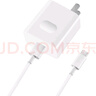 榮耀（HONOR）66W充電器榮耀70 80 magic4 3 5原裝超級快充適用華為mate40 30 p30 p40Pro Nova8 旗艦66W超級快充【充電器+6A數(shù)據(jù)線】 曬單實拍圖
