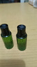 花開八度維怡美根草三精華液提亮膚色代謝根果精華護(hù)膚品美容院店 根草精華3號20ml/瓶 曬單實拍圖