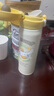 膳魔師（THERMOS）大耳狗蜜蜂花環(huán)系列大咖杯保溫杯大容量水杯便攜吸管杯八角咖啡杯 保溫杯 黃色(自帶杯套) 500ml 曬單實拍圖