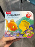 【49元任選3冊(cè)】奇妙洞洞書(shū)思維篇：媽媽在哪里？摳洞洞、講故事、能力培養(yǎng)，開(kāi)啟寶貝智慧探索之旅。 曬單實(shí)拍圖