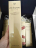 CPB肌膚之鑰官方正品護膚品套裝鉆光水乳日晚霜鐳射精華送女友禮物 滋潤水30ml小樣 曬單實(shí)拍圖