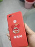 鑫唯樂vivo x20A手機殼女款x20外套vovix軟膠viv0x2o保護套vovox帶掛繩 小紅帽 vivo x20a 曬單實拍圖