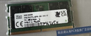 SK HYNIX海力士 DDR5 ECC RDIMM REG 服務(wù)器工作站內(nèi)存條 適用華碩 聯(lián)想 戴爾 惠普 華為 浪潮 超微 技嘉 48GB | DDR5 | 5600 | RECC 曬單實(shí)拍圖