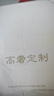 百麗踏系列品牌歐貨真皮輪胎厚底老爹鞋女鞋2025春季新款透氣增高百搭休 白色 37 曬單實(shí)拍圖