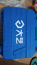 大藝電錘PRH-02-26S電鎬雙用沖擊鉆開槽鑿削多功能工業(yè)級電鉆大功率 曬單實(shí)拍圖