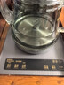 茶皇子（CHAHUANGZI）全自動(dòng)底部上水電熱水壺純鈦玻璃雙上水燒水壺茶臺(tái)一體機(jī)嵌入式茶具電茶爐 0.8L 鈦燒水壺消毒款（尺寸37*20cm） 曬單實(shí)拍圖