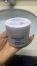 康嬰健嬰兒保濕水水霜寶寶新生兒童補水精潤霜四季補水潤膚乳擦臉?lè )栏闪?KYJ213嬰兒保濕水水霜50【四季】 曬單實(shí)拍圖
