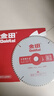 金田木工鋸片裝修級(jí)鋸鋁機(jī)10寸254x80齒木用合金臺(tái)鋸切割片 曬單實(shí)拍圖